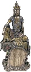 Kuan Yin On Rock