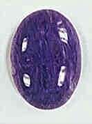 Charoite Semi-precious Gemstone Cabochon