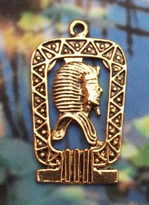 Egyptian King Tut Shenu Pendant