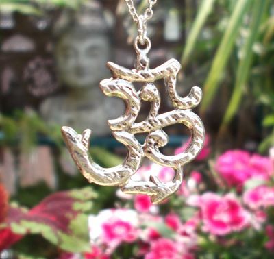 Medium Hammered Om (Aum) Pendant