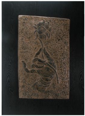 Sacred Lotus Wall Plaque