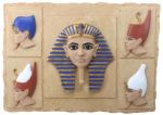 Egyptian Pharaoh Crown Plaque Egyptian Pharaoh Crown Plaque