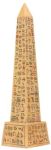 Ancient Egyptian Obelisk - Ivory Finish Statue